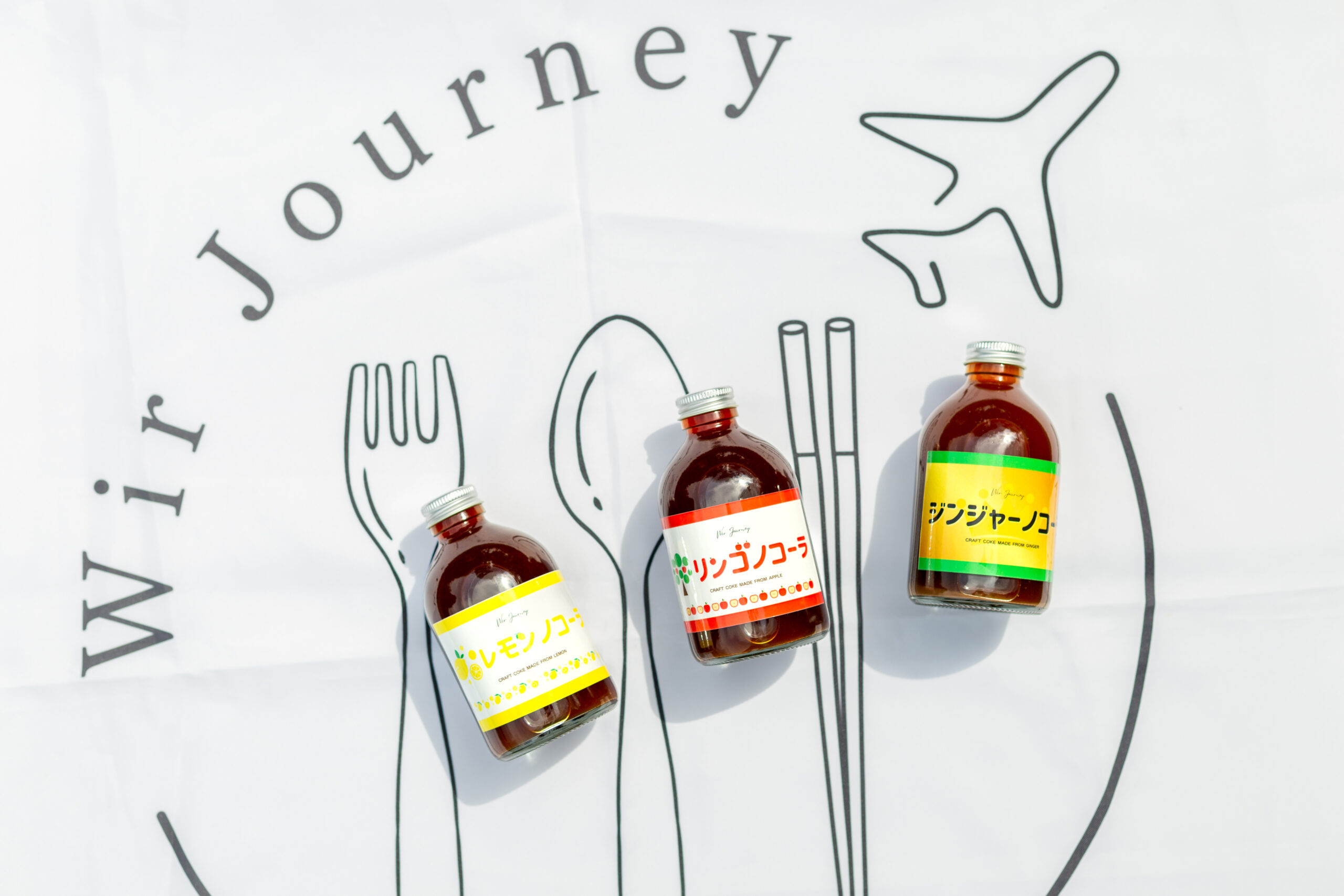 Wir Journey -クラフトコーラ＆チャイ-